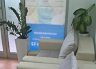 Baner
